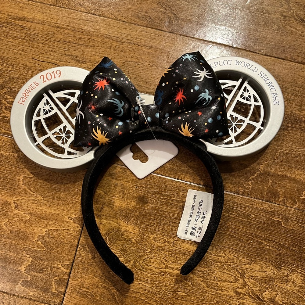 light up farewell illuminations minnie mouse ear headband NEW WITH TAGS